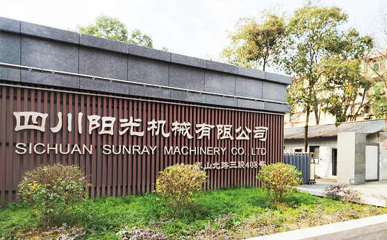 威廉希尔体育